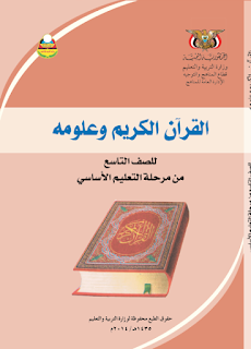 لاتوجد صورة